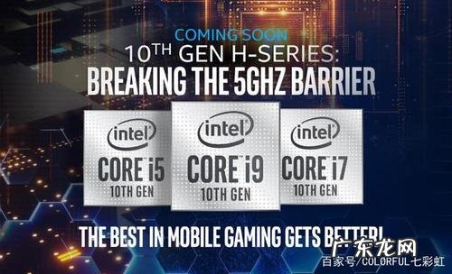 fpga cpu设计 cpu设计