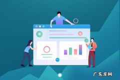 什么是淘宝搜索趋势？如何获得流量？