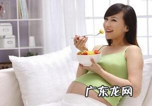 孕前准备注意什么?孕前少吃8种食物