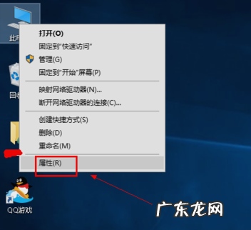 显卡配置高低怎么看 电脑显卡升级,详细教您显卡怎么升级