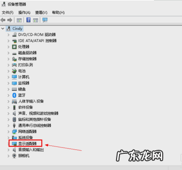 显卡配置高低怎么看 电脑显卡升级,详细教您显卡怎么升级