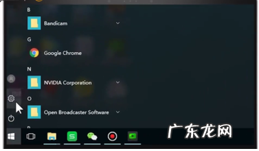 电脑键盘快捷键自定义 电脑虚拟键盘,详细教您电脑虚拟键盘快捷键