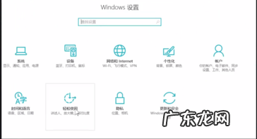 电脑键盘快捷键自定义 电脑虚拟键盘,详细教您电脑虚拟键盘快捷键