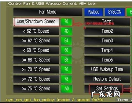 ntfs是什么 ntfs是什么意思,详细教您ntfs是什么意思