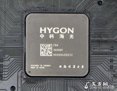 cpu纳米多好还是少好 cpu纳米