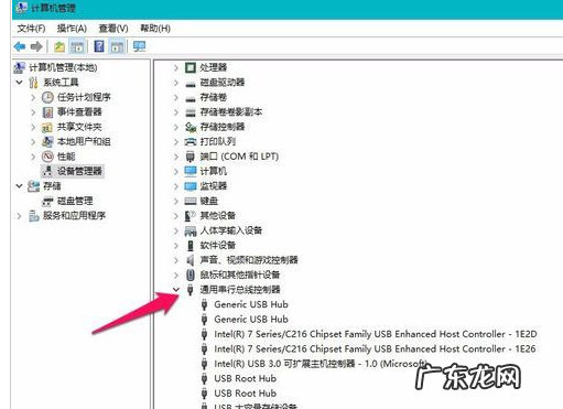 u盘能识别但无法读取 u盘无法识别怎么办,详细教您U盘无法识别怎么解决