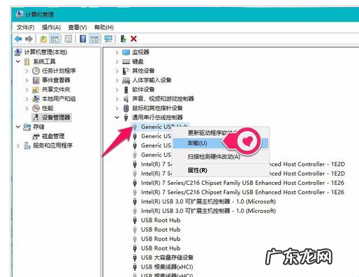 u盘能识别但无法读取 u盘无法识别怎么办,详细教您U盘无法识别怎么解决