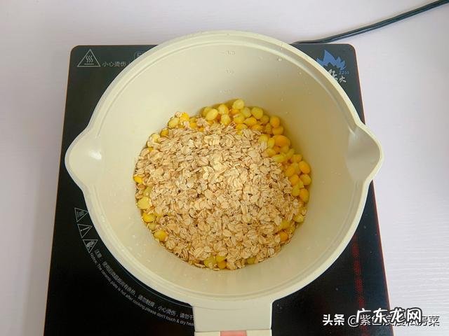 瘦身期我最爱这份早餐，低脂低卡，饱腹感强，常吃掉秤好快