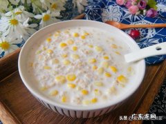 瘦身期我最爱这份早餐，低脂低卡，饱腹感强，常吃掉秤好快