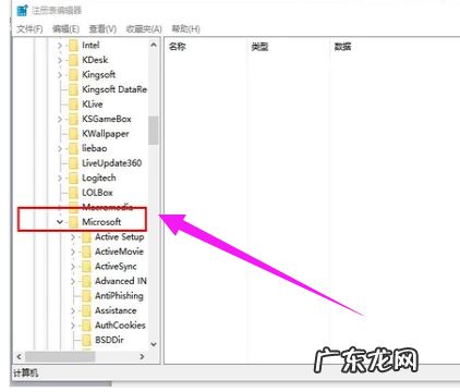 移动硬盘有文件但看不见 移动硬盘显示不出来,详细教您移动硬盘显示不出来怎么办