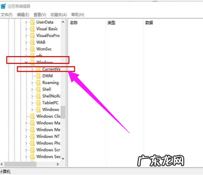 移动硬盘有文件但看不见 移动硬盘显示不出来,详细教您移动硬盘显示不出来怎么办