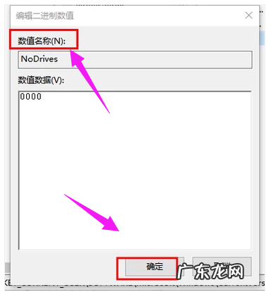 移动硬盘有文件但看不见 移动硬盘显示不出来,详细教您移动硬盘显示不出来怎么办