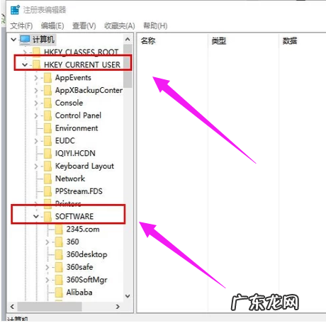 移动硬盘有文件但看不见 移动硬盘显示不出来,详细教您移动硬盘显示不出来怎么办