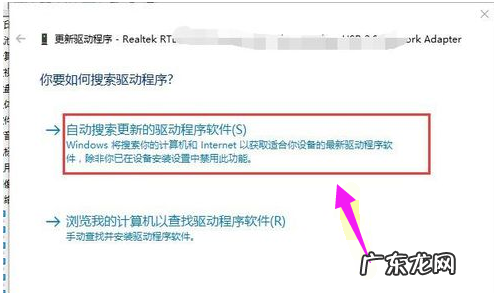 wifi连接上不能上网怎么办 网络连接不可用,详细教您电脑网络连接不可用怎么办