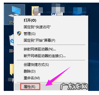 wifi连接上不能上网怎么办 网络连接不可用,详细教您电脑网络连接不可用怎么办