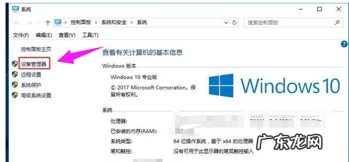 wifi连接上不能上网怎么办 网络连接不可用,详细教您电脑网络连接不可用怎么办