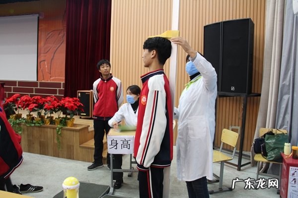 身高153标准体重是多少?