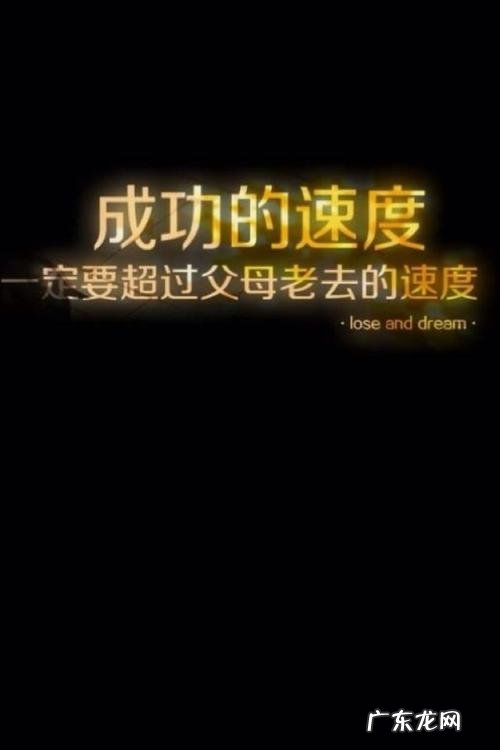 表达时间过得快的说说心情