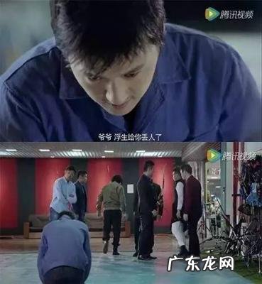 陈二狗的妖孽人生第二季 陈二狗的妖孽