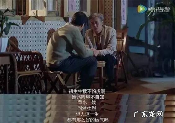 陈二狗的妖孽人生第二季 陈二狗的妖孽