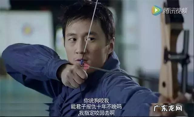 陈二狗的妖孽人生第二季 陈二狗的妖孽