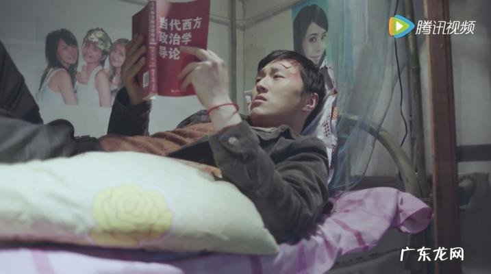 陈二狗的妖孽人生第二季 陈二狗的妖孽