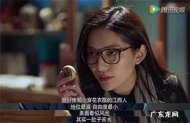 陈二狗的妖孽人生第二季 陈二狗的妖孽