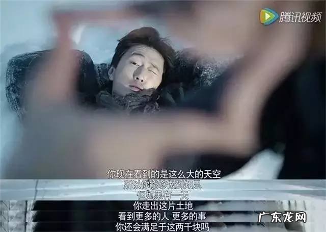 陈二狗的妖孽人生第二季 陈二狗的妖孽