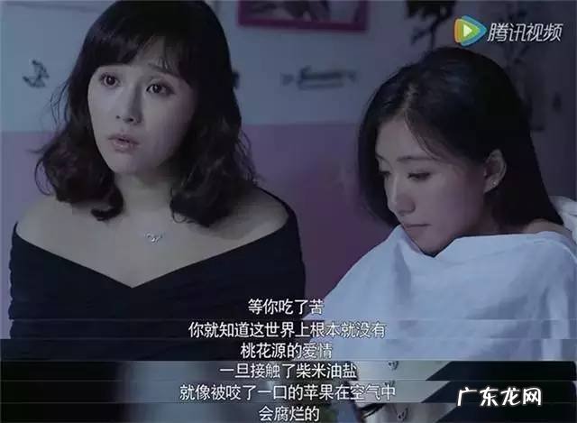 陈二狗的妖孽人生第二季 陈二狗的妖孽