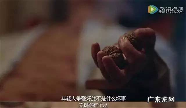 陈二狗的妖孽人生第二季 陈二狗的妖孽