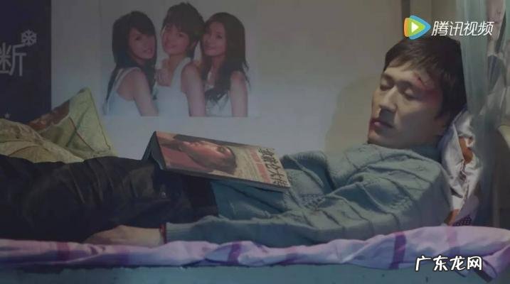 陈二狗的妖孽人生第二季 陈二狗的妖孽