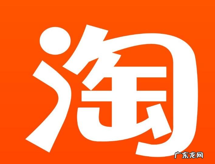 淘宝特价版特币会不会过期?退款特币红包会退吗?