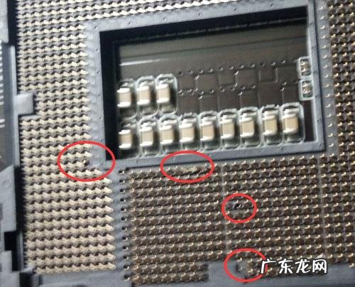 cpu管脚和内存 cpu管脚