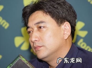 水均益为什么不做主持人 水均益为什么离婚