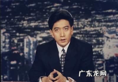 水均益为什么不做主持人 水均益为什么离婚