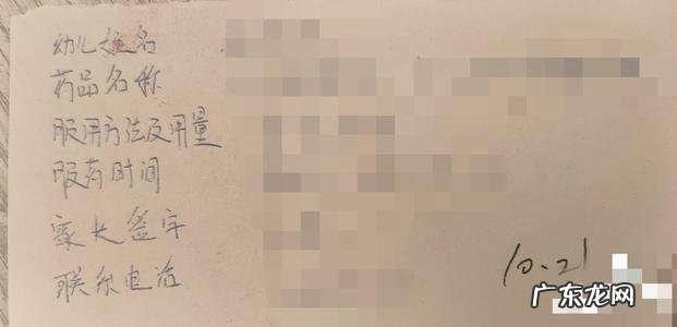 十一月份工作总结开头 十一月份的开头语