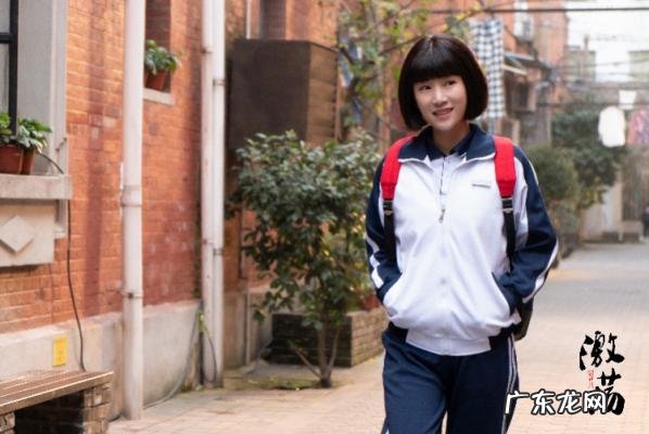 李念演的电视剧幸福花开 李念演的电视剧