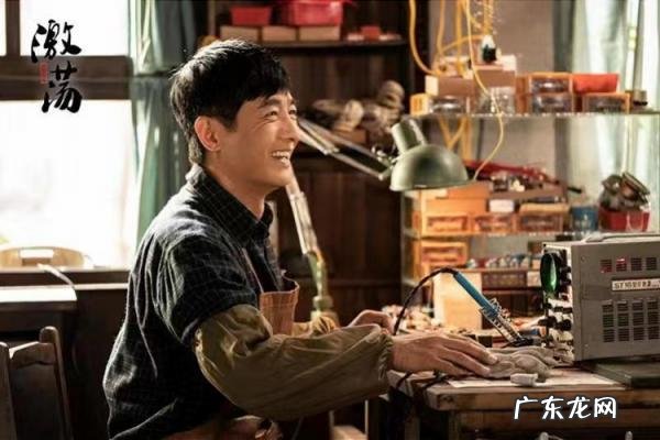 李念演的电视剧幸福花开 李念演的电视剧