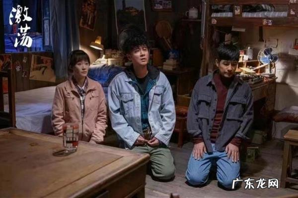 李念演的电视剧幸福花开 李念演的电视剧