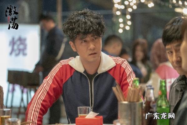 李念演的电视剧幸福花开 李念演的电视剧