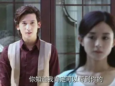 关智斌婚礼 关智斌身高