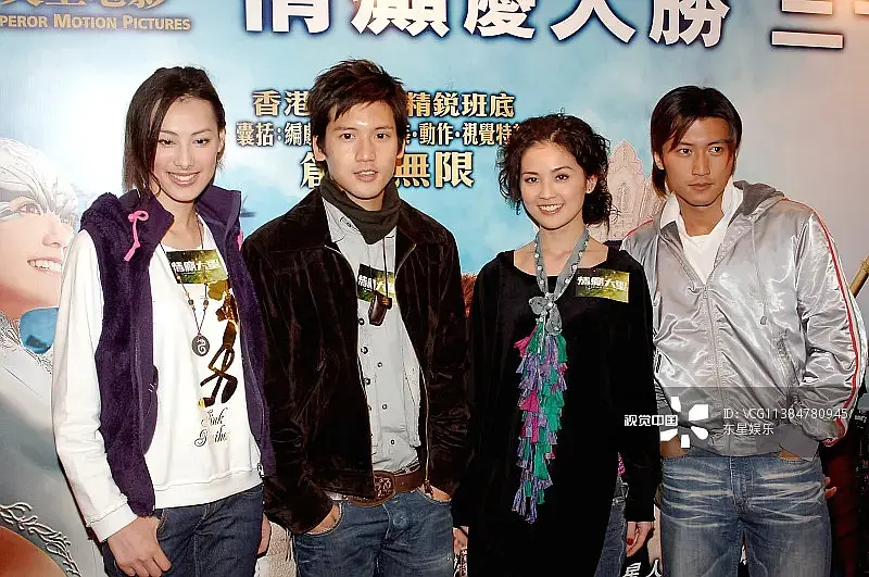 关智斌婚礼 关智斌身高