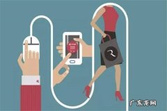 淘宝权限记录在哪里看？如何避免违规权限被封？