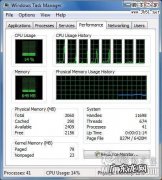 win7cpu占用率过高 cpu占用率过高