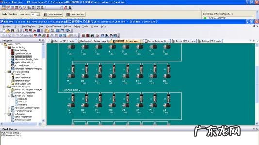 控制cpu频率的软件 控制cpu