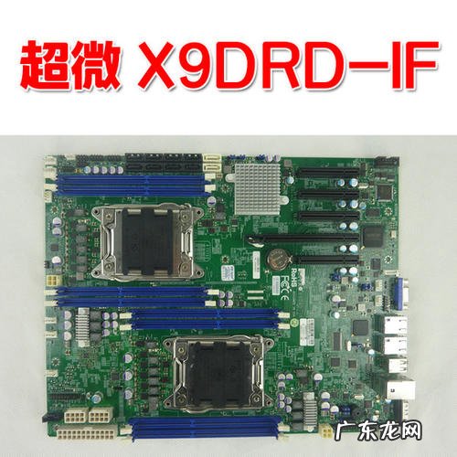 x99cpu推荐 x99cpu