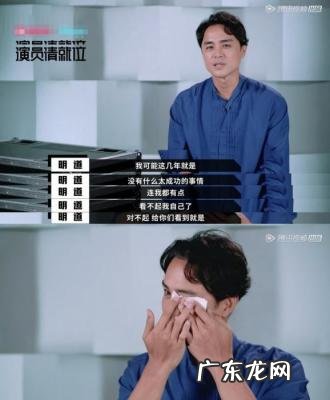 明道演的全部电视剧 明道演的所有电视剧