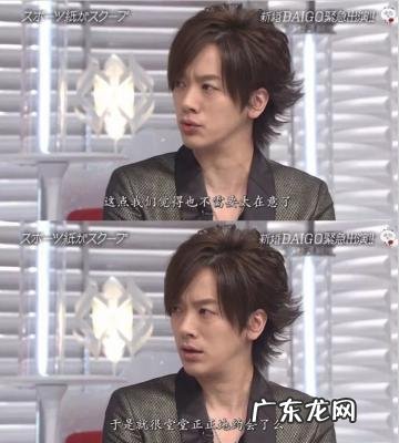 北川景子结婚记者招待会 北川景子结婚