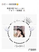 闺蜜文案朋友圈长一点 闺蜜文案朋友圈