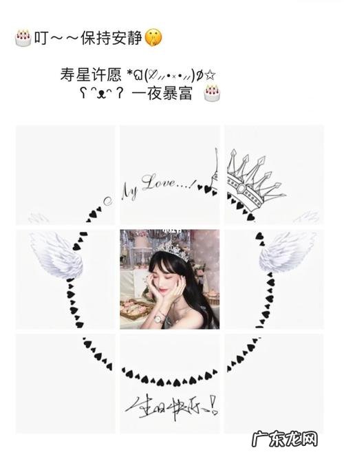 闺蜜文案朋友圈长一点 闺蜜文案朋友圈